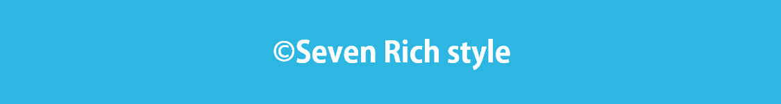 Seven Rich style